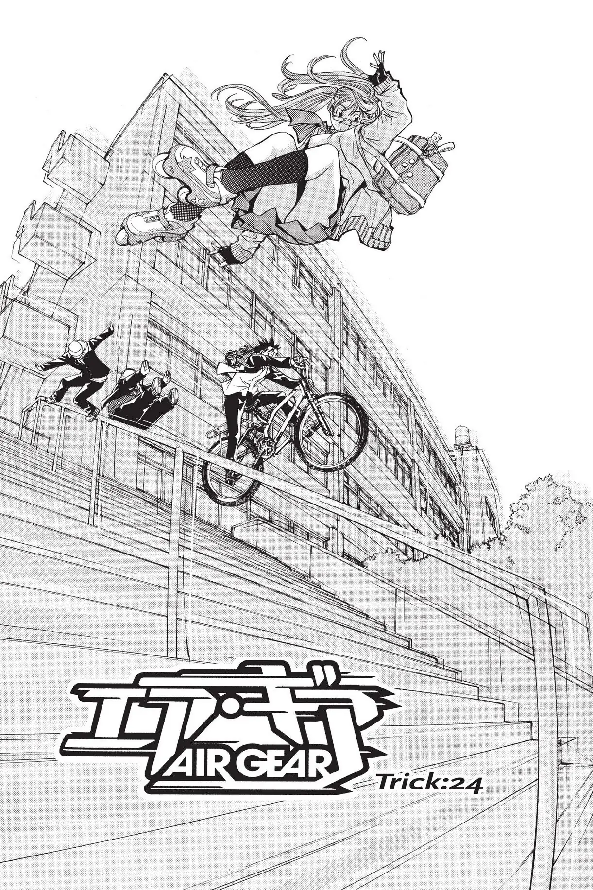 Air Gear Chapter 24 image 08